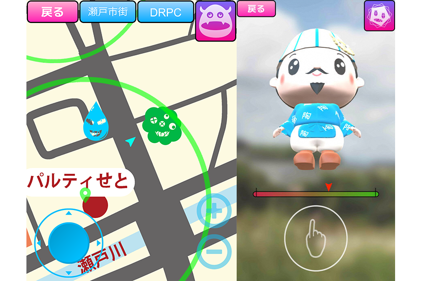 第8回（2018年）「3DCGを使ってAR（拡張現実）ゲームアプリをつくろう！」